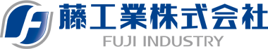 藤工業株式会社のロゴ