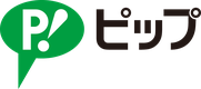 ピップ株式会社のロゴ