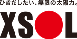 株式会社エクソルのロゴ