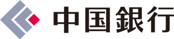 株式会社中国銀行のロゴ