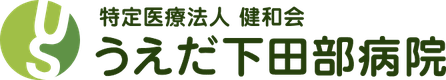 医療法人健和会のロゴ