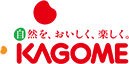 カゴメ株式会社のロゴ