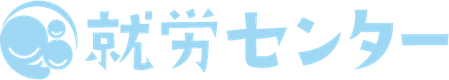 株式会社就労センターのロゴ