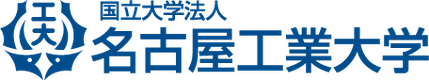 国立大学法人名古屋工業大学のロゴ