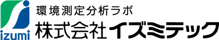 株式会社イズミテックのロゴ