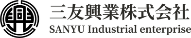 三友興業株式会社のロゴ