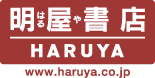株式会社明屋書店のロゴ