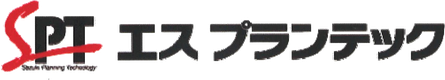 株式会社エスプランテックのロゴ