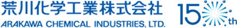 荒川化学工業株式会社のロゴ
