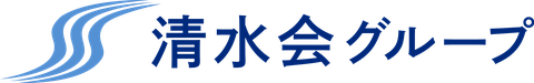 医療法人清水会のロゴ
