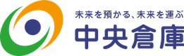 株式会社中央倉庫のロゴ