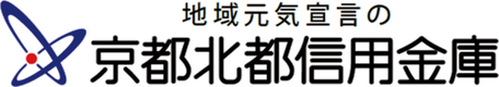 京都北都信用金庫のロゴ