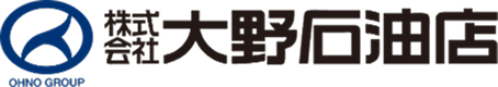 株式会社大野石油店のロゴ