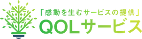 株式会社QOLサービスのロゴ