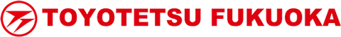 トヨテツ福岡株式会社のロゴ
