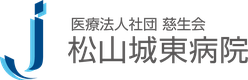 医療法人社団慈生会のロゴ