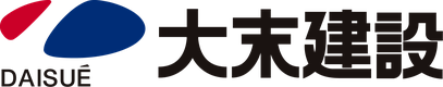 大末建設株式会社のロゴ
