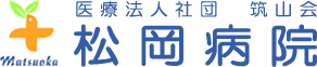 医療法人社団筑山会のロゴ