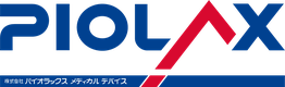株式会社パイオラックスメディカルデバイスのロゴ
