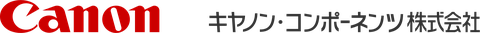 キヤノン・コンポーネンツ株式会社のロゴ