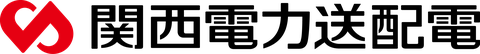 関西電力送配電株式会社のロゴ