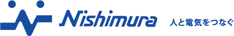 ニシムラ株式会社のロゴ