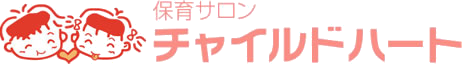 株式会社チャイルドハートのロゴ