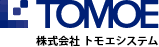 株式会社トモエシステムのロゴ