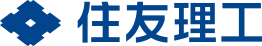 住友理工株式会社のロゴ