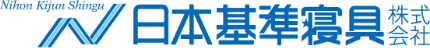 日本基準寝具株式会社のロゴ