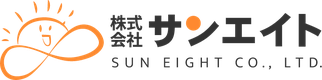 株式会社サンエイトのロゴ