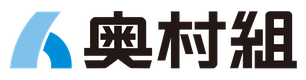 株式会社奥村組のロゴ