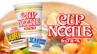 日清食品株式会社のロゴ