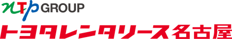 株式会社トヨタレンタリース名古屋のロゴ