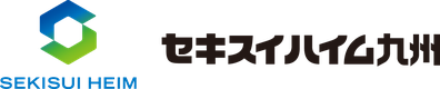 セキスイハイム九州株式会社のロゴ