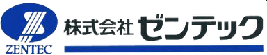 株式会社ゼンテックのロゴ