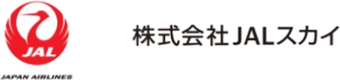 株式会社JALスカイのロゴ