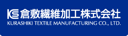 倉敷繊維加工株式会社のロゴ