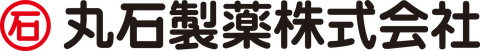 丸石製薬株式会社のロゴ