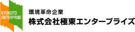 株式会社極東エンタープライズのロゴ