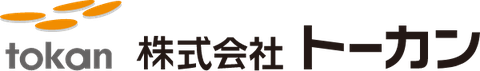 株式会社トーカンのロゴ