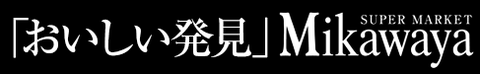 株式会社三河屋のロゴ