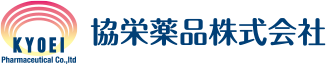 協栄薬品株式会社のロゴ