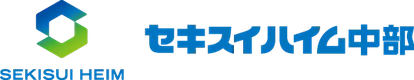セキスイハイム中部株式会社のロゴ