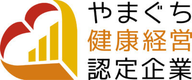 共立地下工業株式会社のロゴ