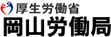 有限会社ケア・ワンのロゴ