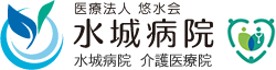 医療法人悠水会のロゴ