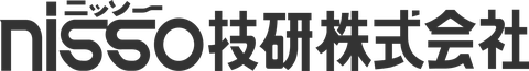 ニッソー技研株式会社のロゴ