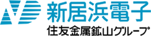 新居浜電子株式会社のロゴ